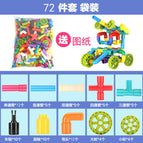 Bag: 72 sets [8 wheels inside] drawings included