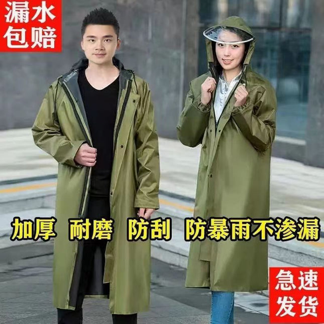 Thickened large brim zipper is a new rainstorm-proof single durable long hooded raincoat one-piece raincoat