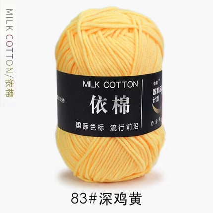 4-Ply Yarn, Four-Strand Milk Cotton Yarn, Milk Cotton Yarn Ball, Baby Fine Combed Cotton Yarn, Cotton Spinning Yarn Material Pack Wholesale