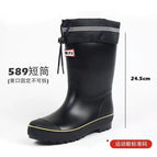 589 medium tube fixed drawstring standard code / 39