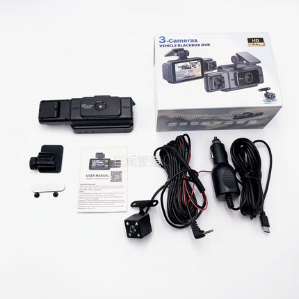 The new high-definition driving recorder three-lens front and rear double-recording car front and rear three-recording wifi mobile phone interconnection