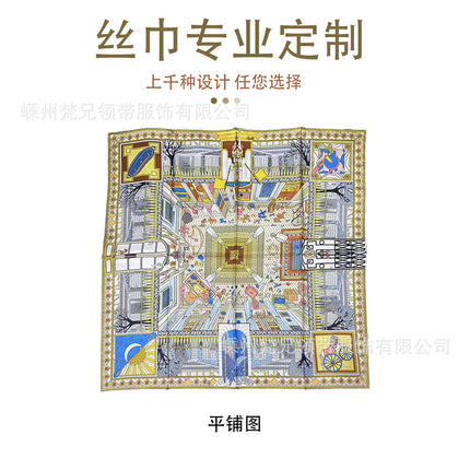 Luxury Palace Silk Twill Silk 14 Mm Large Square Scarf Spring and Autumn New Mulberry Silk Scarf Women's Shawl Scarf