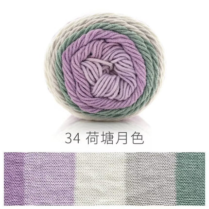 Ruyi Bird 5-strand Milk Cotton Dyed Rainbow Cotton Cake Ball Wool Ball Handmade DIY Woven Scarf Pillow Blanket