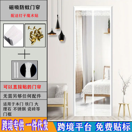 Anti-mosquito Door Curtain Magnetic Velcro Summer Screen Door Window Screen Self-Absorbing Magnet Non-Punch Partition Curtain Silent Door Curtain