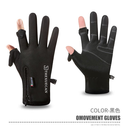 Outdoor Waterproof Gloves Winter Touch Screen Men's and Women's Windproof Cycling Zipper Sports Plus Velvet Mountaineering Ski Warm Gloves