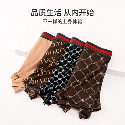 Men's Underwear Modal Men's Boxer Shorts Loose Large Size Anti-bacterial Sports Printed Seamless Men's Boxer Shorts