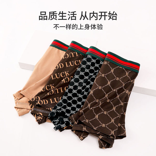 Men's Underwear Modal Men's Boxer Shorts Loose Large Size Anti-bacterial Sports Printed Seamless Men's Boxer Shorts