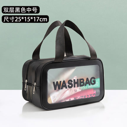 PU cosmetic bag large capacity dry and wet separate wash bag PVC transparent frosted bath bag travel portable storage bag