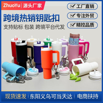 Cross-border New Product Stanley Stanley Keychain Pendant Ice Cup Keychain Can Hold Lipstick Backpack Hanging