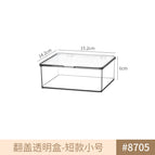 8705. flip-top pet high transparency box-short small size 1 piece pet high transparency