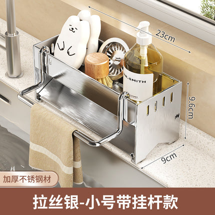 Kitchen Storage Rack Rack Drying Rack Household Multi-Functional Scavengous Fabric Steel Ball Sponge Storage Faucet Storage