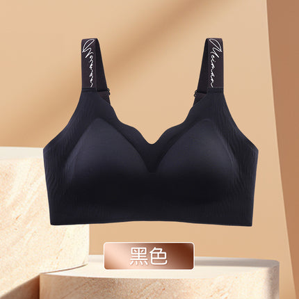 Special Color Invisible Liquid Foundation Underwear Women's Big Chest Small Seamless Gathering Thin Comfortable Bra Fixed Cup