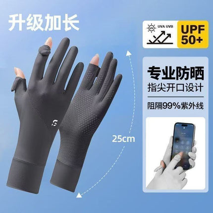 Ice Silk Sun Protection Gloves for Women, Thin Style, Breathable, Non-Slip, Suitable for Driving and Electric Vehicles, Uv Protection, Two-Finger Exposed Design, Touchscreen Compatible