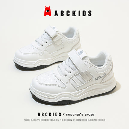 Abckids2023 years old children's sneaker boys and girls baby board shoes spring and autumn small white shoes SY233603036AX
