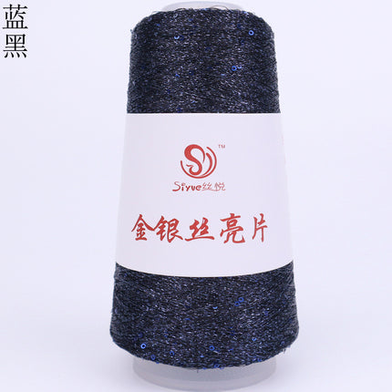 silk yue/diy hand-woven wool ball sweater line magic color gold and silver sequin line wrapped flower colorful companion wiring
