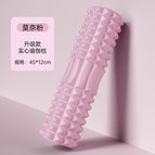 45*12cm, monet pink (solid style)