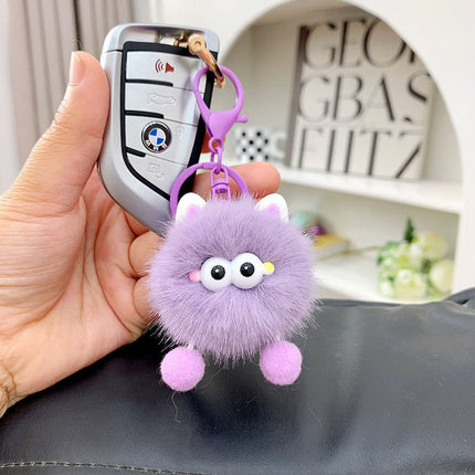Little Ear Elf Keychain Plush Coal Ball Pendant Cute Ins School Bag Car Couple Pendant Gift Cute