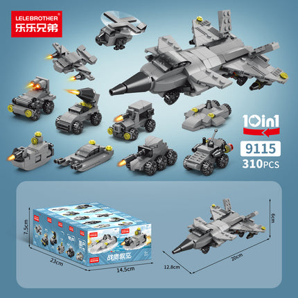 [Wholesale generation] Insects adorable marine animals children's puzzle assembled building blocks compatible with Lego gifts cross-border