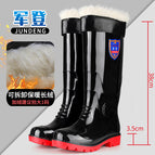 822 black and red (with leather cover) removable / 38