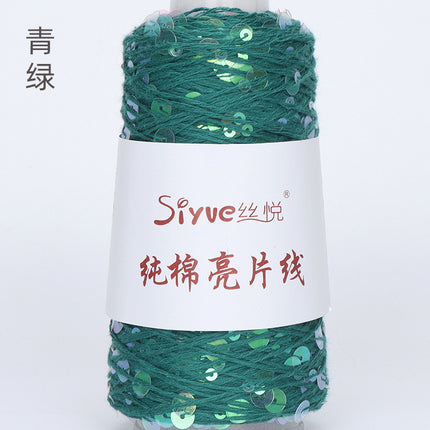 Siyue pure cotton sequined yarn size beads 3+6 hand-woven yarn tube yarn factory wholesale wool ball cross-border