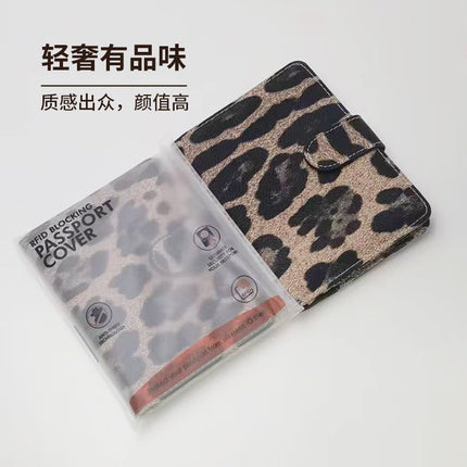 Pu Leather Passport Holder Card Holder Rfid Multi-Card Slot Document Holder Ticket Protector Supports Cross-Border Spot Supply