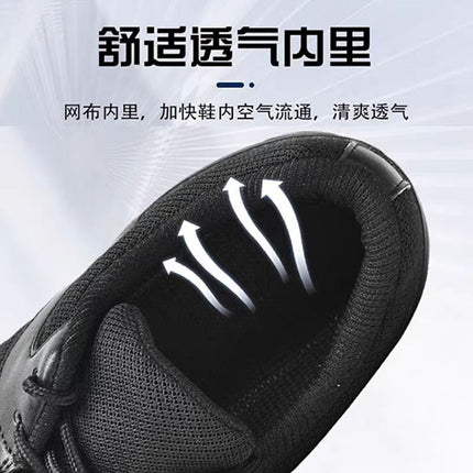 Genuine New Training Shoes Men's Summer Firefighting Shoes Black Physical Training Shoes Special Training Shoes Labor Protection Shoes Rubber Shoes