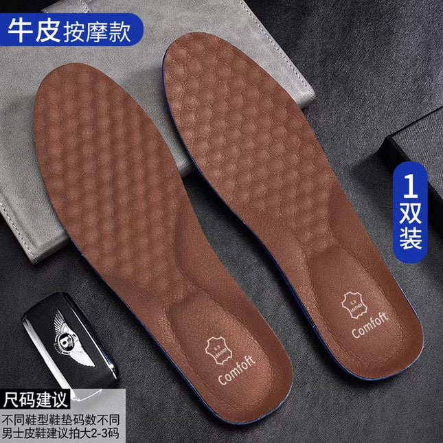 Cowhide Insoles Genuine Leather Insoles Men's and Women's Sweat Absorbing Deodorant Breathable Casual Sports Shock Absorption Super Soft Bottom Thickened Deodorant