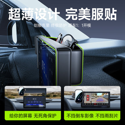 Applicable equation Leopard 5/equation Leopard 8 horizontal screen car mobile phone bracket self-locking card screen bracket wholesale