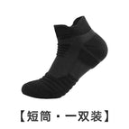Thick [pair of socks] 1 black / One size fits all