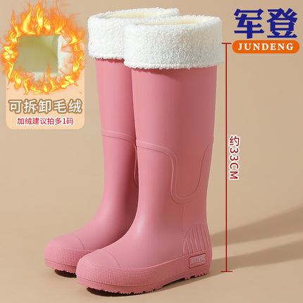 Pink British High-Top Women's Rain Boots, Thickeneded, Slimming Look, Waterproof, Non-Slip, Easy to Wash, Exquisite Rain Boots for Rainy Days