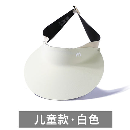 Big-brimmed Hat Empty-top Women's Sunscreen Hat Summer Face-shading Unmarked Sun Hat UV-proof Hat Outdoor Cycling