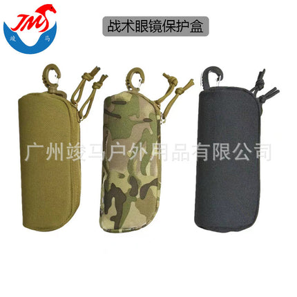 Tactical Glasses Case Molle Module Cycling Security Adventure Rescue Glasses Protection Bag Camouflage Protection Outdoor