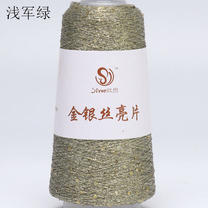 silk yue/diy hand-woven wool ball sweater line magic color gold and silver sequin line wrapped flower colorful companion wiring