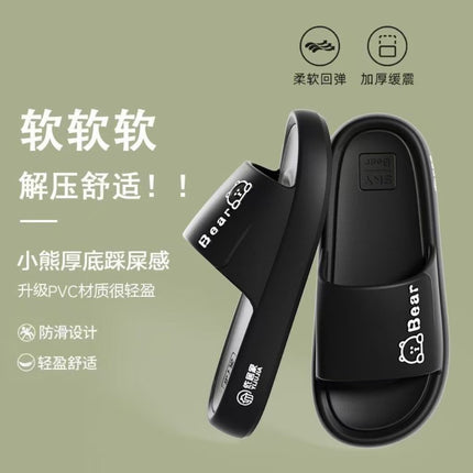 2025 New Summer Fashionable Simple and Comfortable Outfit Indoor Household Anti-slip Deodorant Slippers for Women