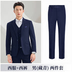 Men's navy blue suit + pants / S