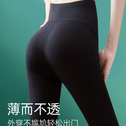 Shark Pants Spring and Autumn Thin Women's Outer Wear 2025 New Summer Ultra-thin Leggings plus size Autumn Pants Black Tight Sports