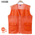 SS1805-Orange / M