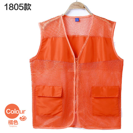 Summer Breathable Tooling Vest Volunteers Vest Custom logo Activity Public Welfare Party Member Work Clothes Printing
