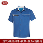 Sky Blue (short sleeve single piece) / XL/175