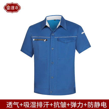 Summer and Autumn Elastic Long and Short-sleeved Work Clothes Men's Thin Wear-resistant Anti-static Short-sleeved Tooling Power Grid Labor Protection Clothing