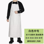 White neck 110cm