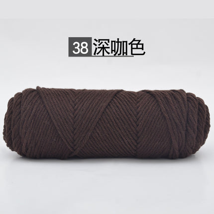 9th 8-strand lover cotton wool 2 two-woven scarf thread thick wool milk cotton baby thread needle thread wholesale