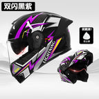 Helmet-dual flash black and purple [hd dual mirror]
