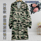 Scissor color [threaded cuffs] / Plus size recommendation [height 175-185/weight 75-100kg]