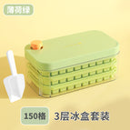Mint green three-layer ice tray set 150 grids (free ice shovel)