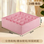 Pink 24 grid (32*32*10)