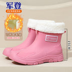 Pink [with white cotton cover] / 35-36