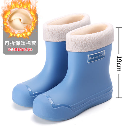 Japanese and Korean Fashion Drawstring Rain Boots for Women, Adventure Outdoor Rainy Season Splash-Proof Water Shoes, Trendy Women's Rubber Shoes