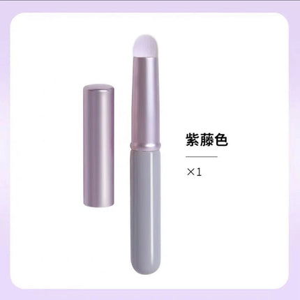Round Head lip brush lipstick brush beauty tools concealer brush blooming brush portable lip makeup brush wholesale one-piece delivery