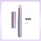 Purple with lid